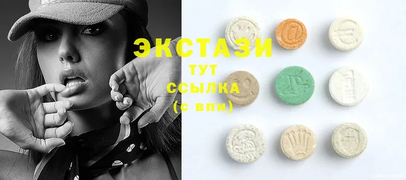 shop клад  Тверь  Ecstasy таблы  где купить  