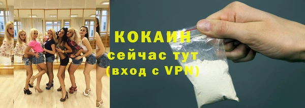 меф VHQ Баксан